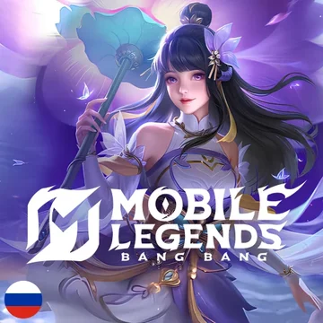 Mobile Legends: Bang Bang — ваучер Diamonds | Россия