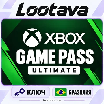 Цифровой ключ Xbox Game Pass Ultimate