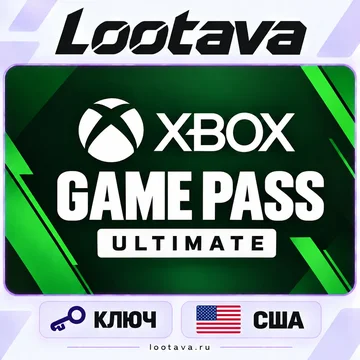Цифровой ключ Xbox Game Pass Ultimate