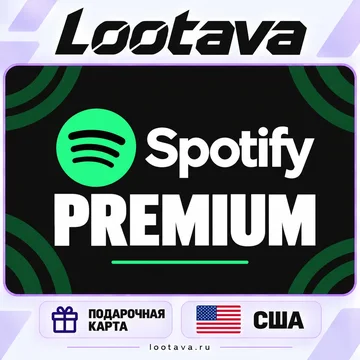 Подарочная карта Spotify Premium 1/3/6/12 месяцев