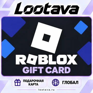 РОБУКСЫ ROBLOX 100 - 10000 | Подарочная карта - ГЛОБАЛ