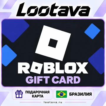 РОБУКСЫ ROBLOX Подарочная карта - Бразилия