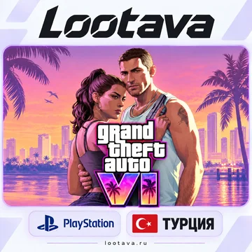 ⭐ Grand Theft Auto 6 GTA 6 | Турция | PSN ⭐